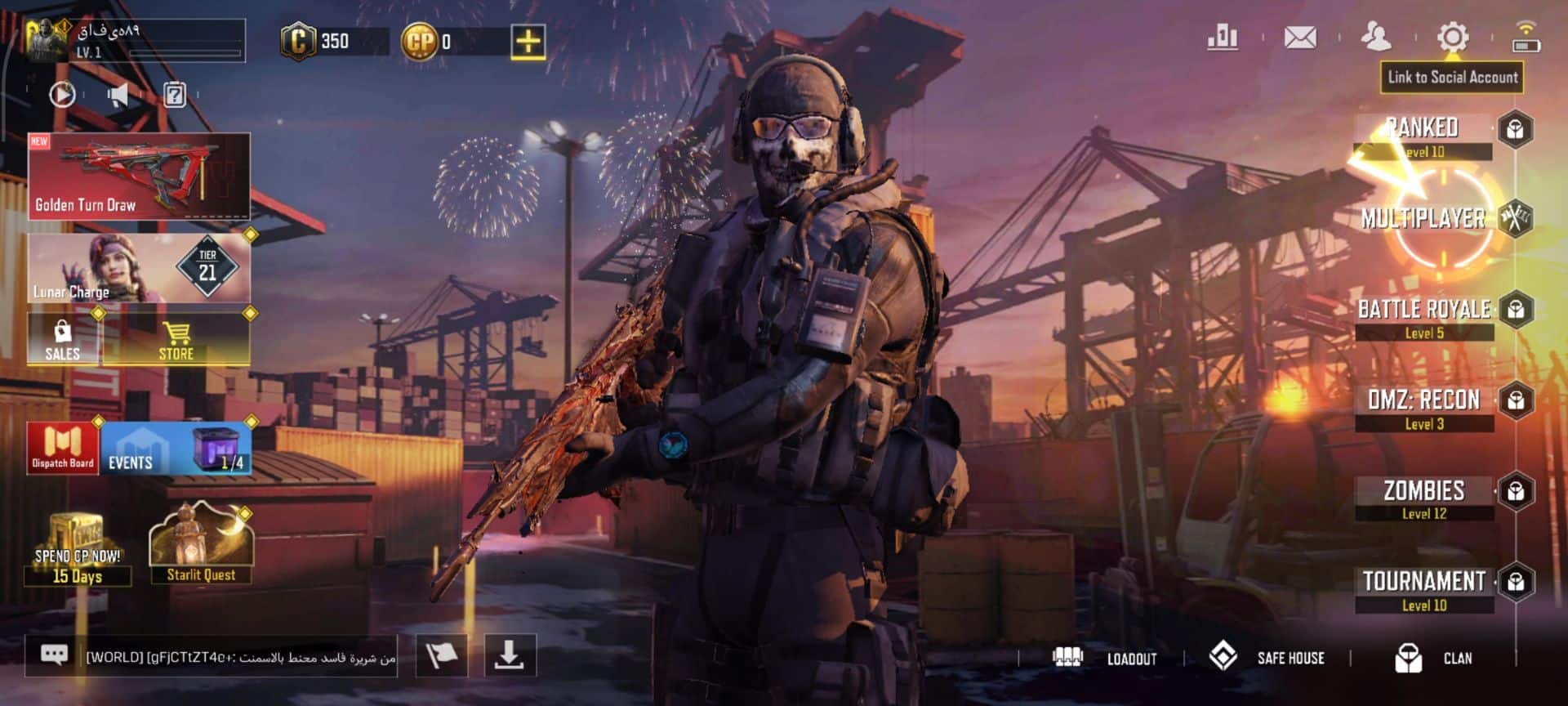 اکانت کالاف دیوتی موبایل لول 1 ریجن هند کد 756584 2 اکانت کالاف دیوتی موبایل لول 1 ریجن هند کد 756584 - Image 2