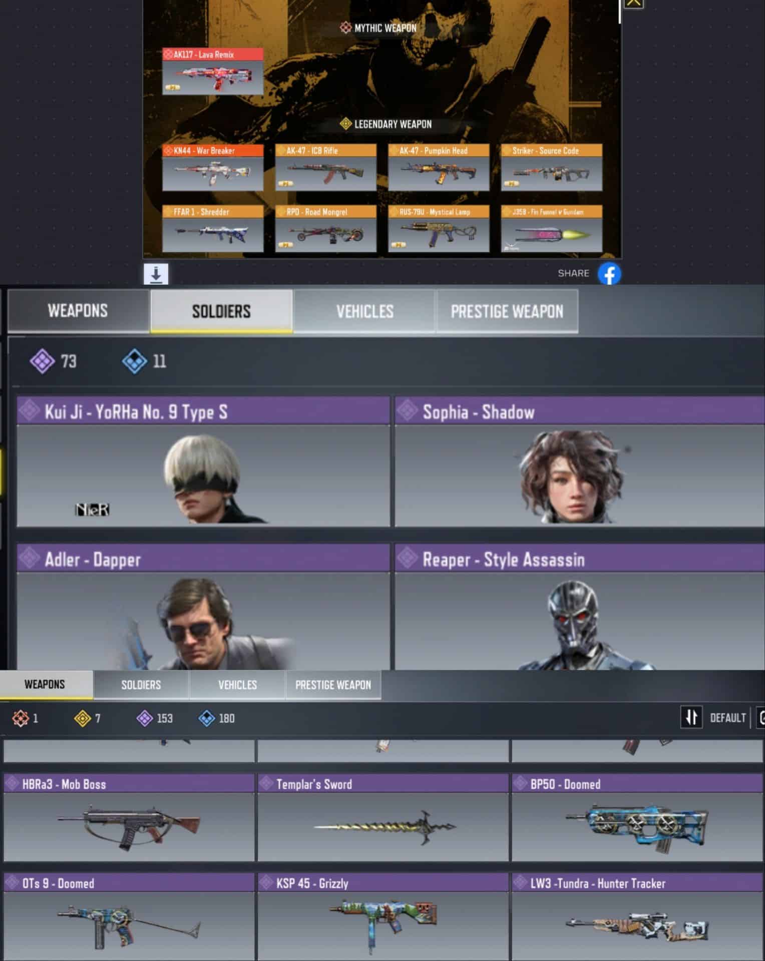 اکانت کالاف دیوتی موبایل لول 230 ریجن هند کد 756920 2 اکانت کالاف دیوتی موبایل لول 230 ریجن هند کد 756920 - Image 2