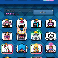 اکانت کلش رویال لول 53 کد 32789 11 IMG 5549