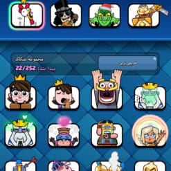 اکانت کلش رویال لول 26 کد 32472 10 InShot 20260209 194520871