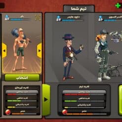 اکانت پسر خوانده لول 39 کد 200924 11 Screenshot 2026 02 07 16 11 33 797 com.paeezanstudio.pesarkhande