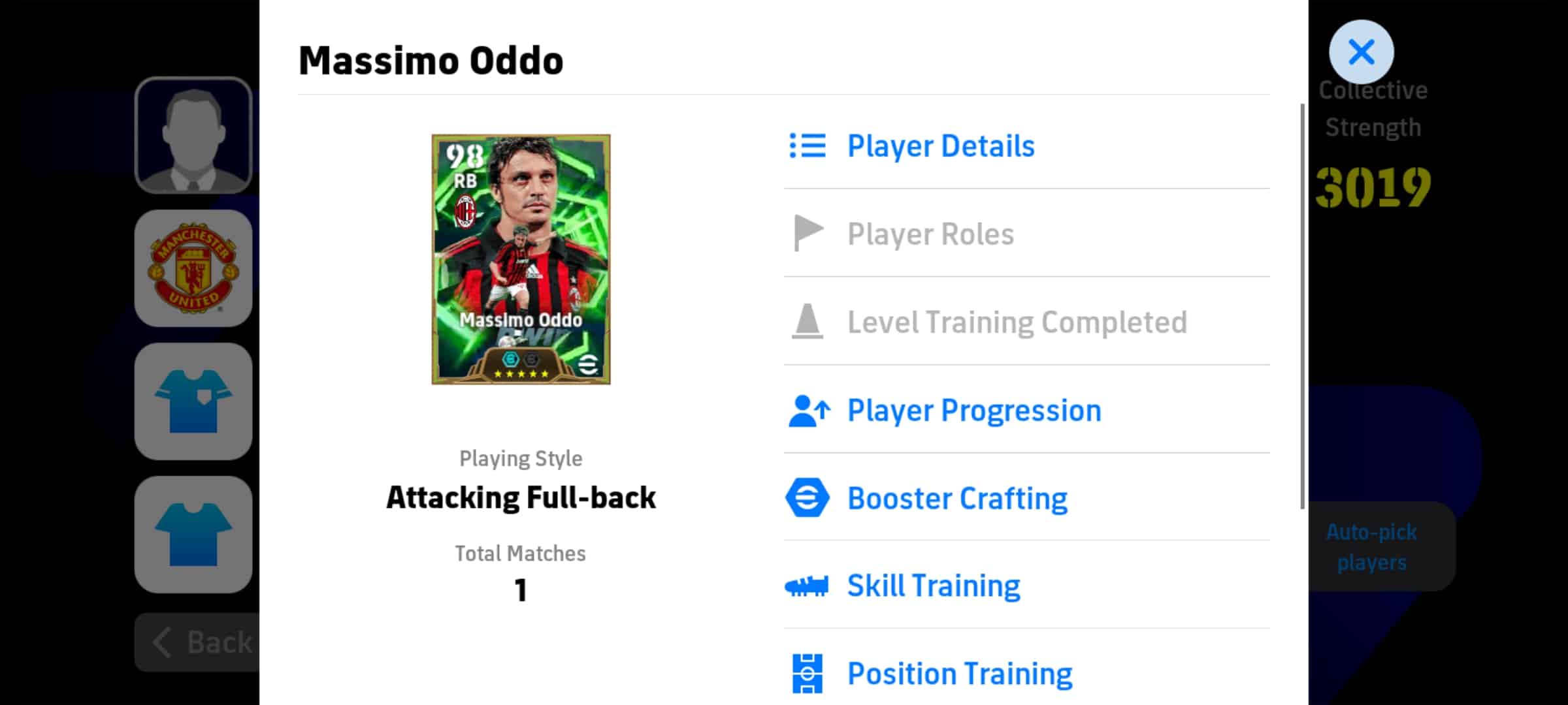 اکانت ای فوتبال با 20 سکه کد 855251 4 اکانت ای فوتبال با 20 سکه کد 855251 - تصویر 4