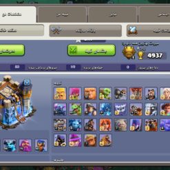 اکانت کلش اف کلنز تاون هال 18 لول 234 کد 115339 13 Screenshot 2026 02 16 22 28 37 881 com.supercell.clashofclans