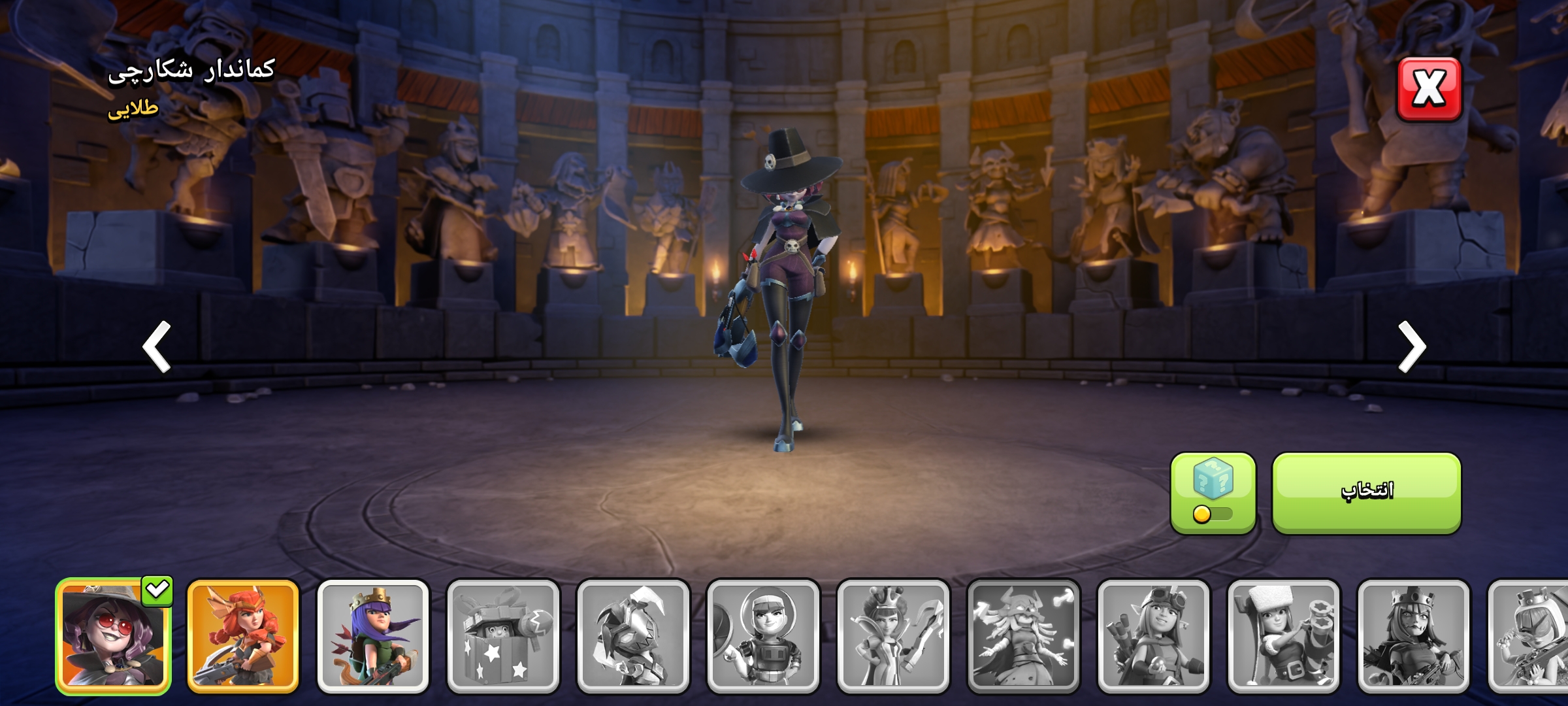 اکانت کلش اف کلنز تاون هال 18 لول 234 کد 115339 7 اکانت کلش اف کلنز تاون هال 18 لول 234 کد 115339 - Image 7