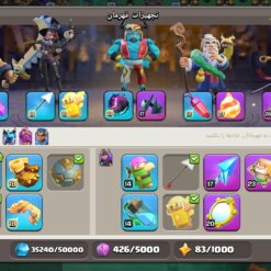 اکانت کلش اف کلنز تاون هال 18 لول 234 کد 115339 23 Screenshot 2026 02 16 22 30 03 044 com.supercell.clashofclans