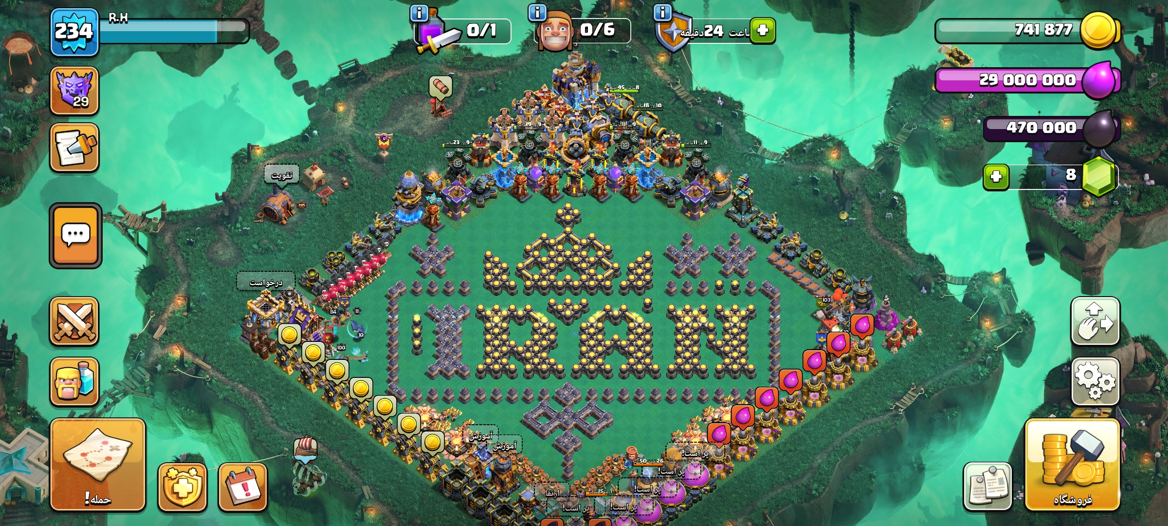 اکانت کلش اف کلنز تاون هال 18 لول 234 کد 115339 3 اکانت کلش اف کلنز تاون هال 18 لول 234 کد 115339 - Image 3