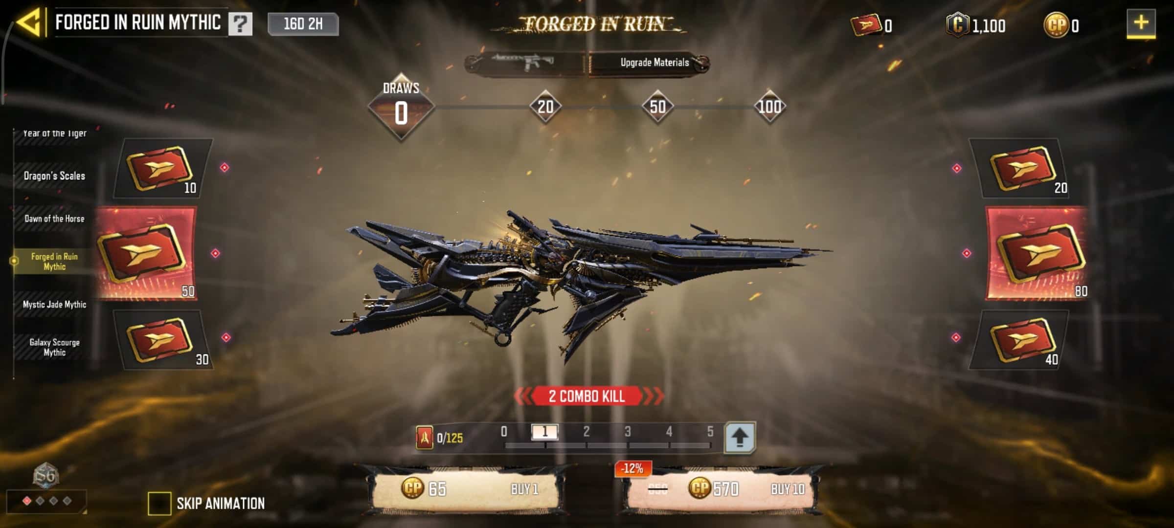 اکانت کالاف دیوتی موبایل لول 5 ریجن هند کد 756777 2 اکانت کالاف دیوتی موبایل لول 5 ریجن هند کد 756777 - Image 2