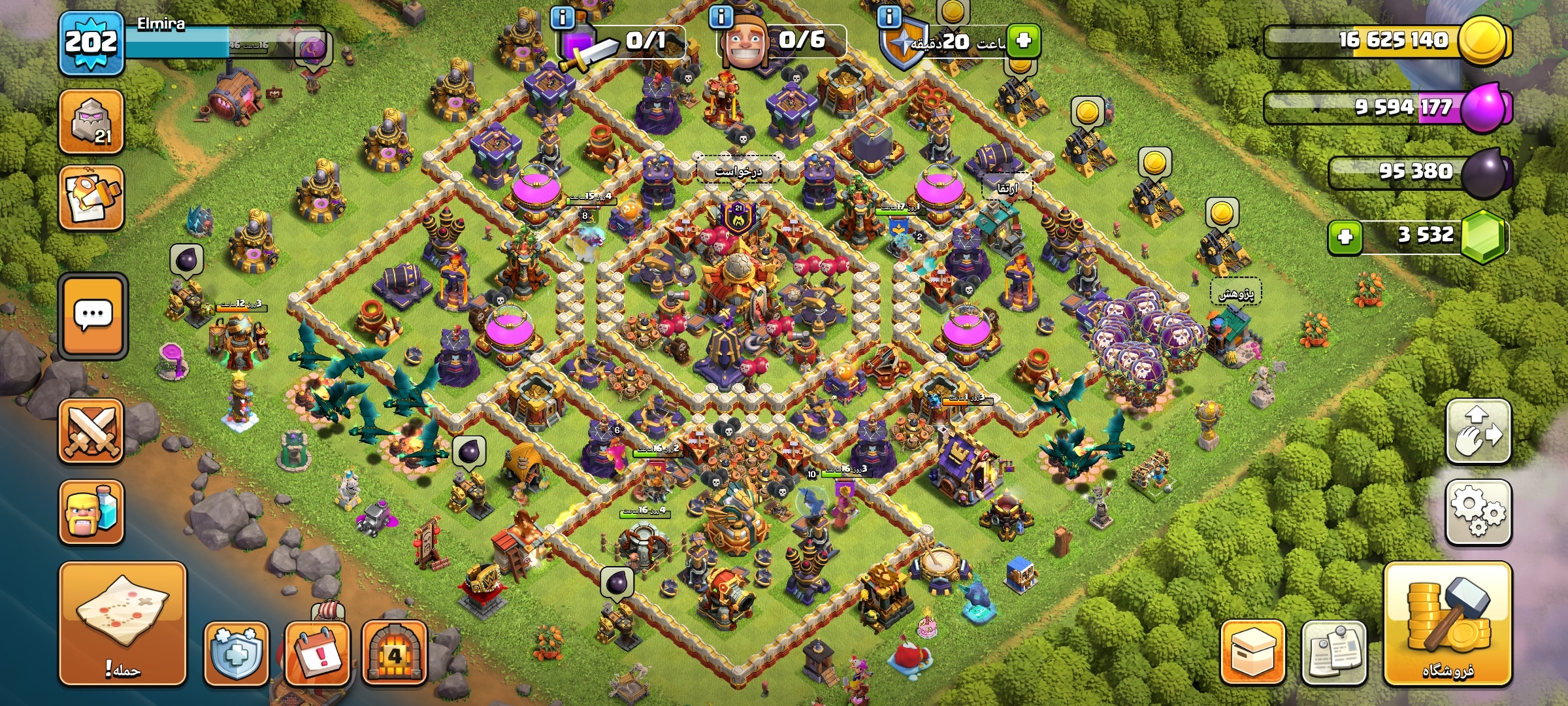 اکانت کلش اف کلنز تاون هال 16 لول 202 کد 115744 8 اکانت کلش اف کلنز تاون هال 16 لول 202 کد 115744 - Image 8