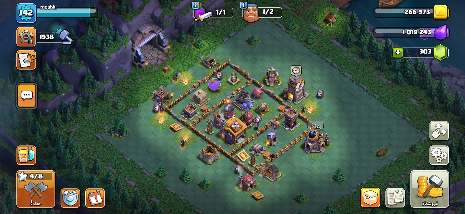 اکانت کلش اف کلنز تاون هال 17 لول 142 کد 114710 4 اکانت کلش اف کلنز تاون هال 17 لول 142 کد 114710 - Image 4