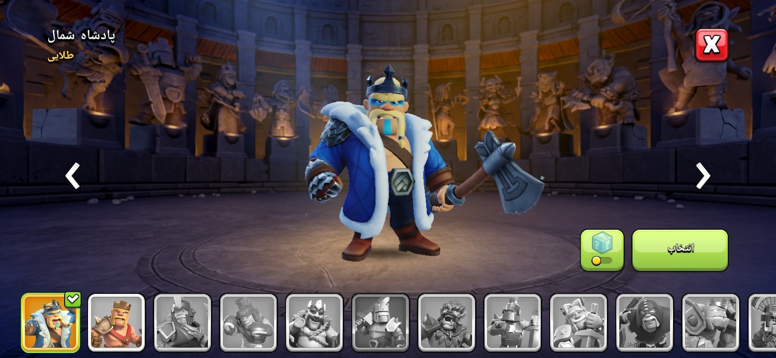 اکانت کلش اف کلنز تاون هال 17 لول 142 کد 114710 6 اکانت کلش اف کلنز تاون هال 17 لول 142 کد 114710 - Image 6