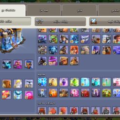 اکانت کلش اف کلنز تاون هال 18 لول 251 کد 115298 12 Screenshot 20260218 204149 Clash of Clans