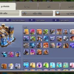 اکانت کلش اف کلنز تاون هال 18 لول 243 کد 114660 12 Screenshot ۲۰۲۶ ۰۲ ۰۱ ۱۷ ۳۹ ۴۸ ۴۹۹ com.supercell.clashofclans