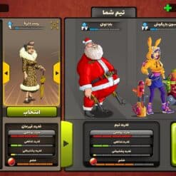 اکانت پسر خوانده لول 22 کد 200903 7 Screenshot ۲۰۲۶ ۰۲ ۰۱ ۱۸ ۴۴ ۲۷ ۱۶۸ com.paeezanstudio.pesarkhande