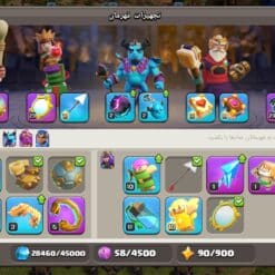 اکانت کلش اف کلنز تاون هال 16 لول 178 کد 114661 17 Screenshot ۲۰۲۶ ۰۲ ۰۲ ۱۰ ۱۵ ۴۶ ۳۶۶ com.supercell.clashofclans