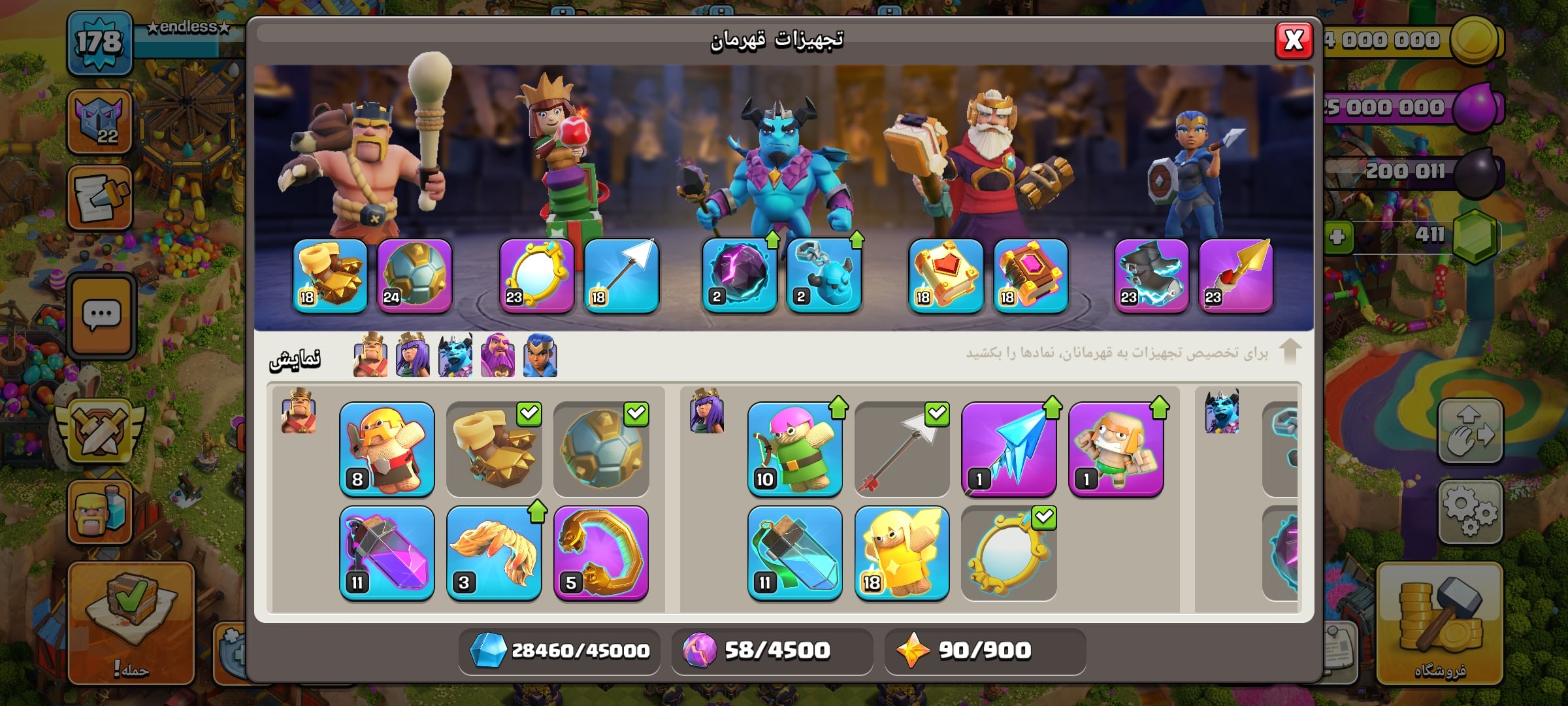 اکانت کلش اف کلنز تاون هال 16 لول 178 کد 114661 8 اکانت کلش اف کلنز تاون هال 16 لول 178 کد 114661 - Image 8