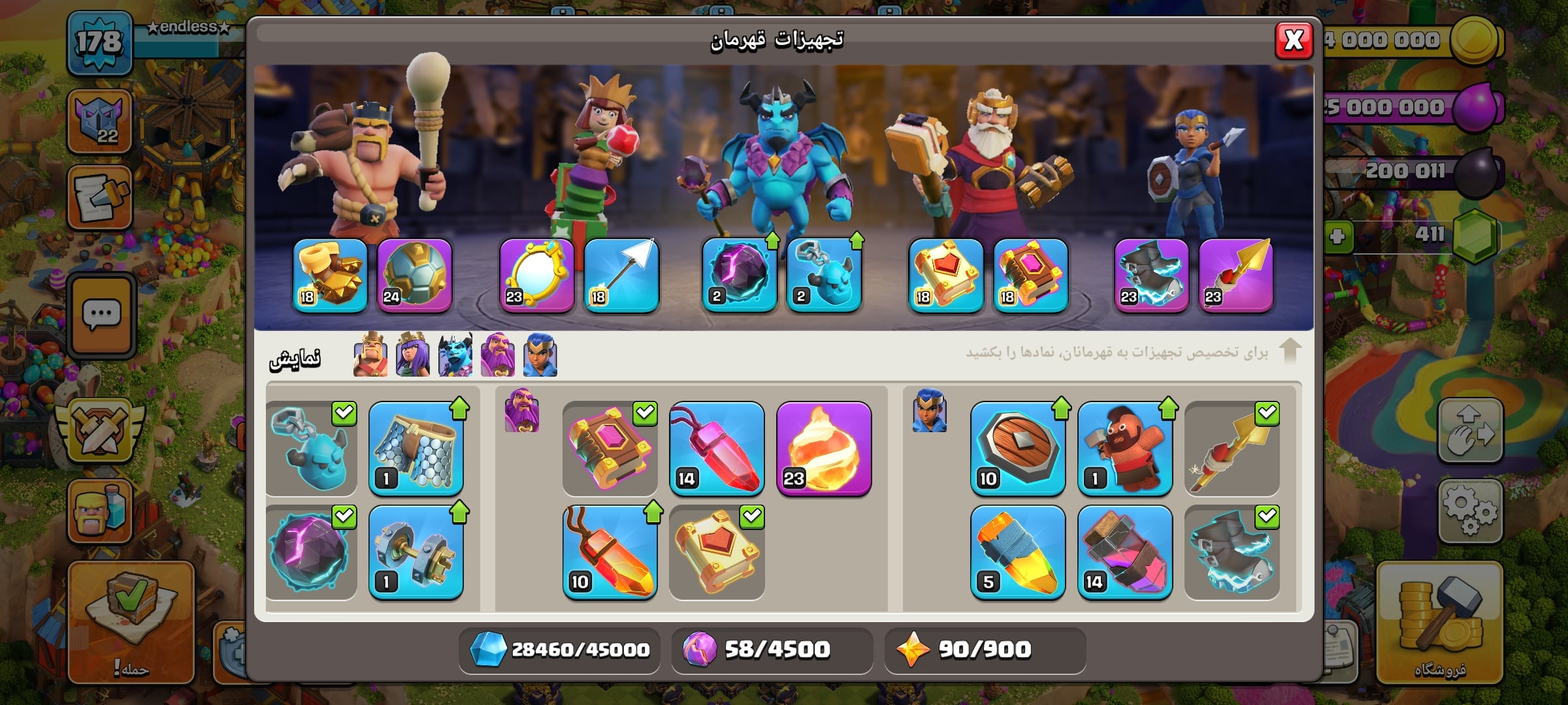 اکانت کلش اف کلنز تاون هال 16 لول 178 کد 114661 9 اکانت کلش اف کلنز تاون هال 16 لول 178 کد 114661 - Image 9