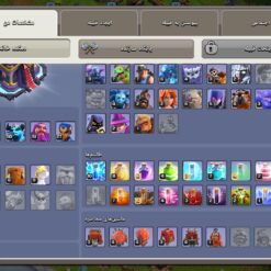 اکانت کلش اف کلنز تاون هال 15 لول 163 کد 114878 9 Screenshot ۲۰۲۶ ۰۲ ۰۵ ۱۸ ۱۰ ۵۱ ۲۷۲ com.supercell.clashofclans