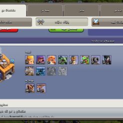 Screenshot ۲۰۲۶ ۰۲ ۱۰ ۱۸ ۲۱ ۳۵ ۵۴۷ com.supercell.clashofclans