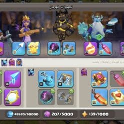 اکانت کلش اف کلنز تاون هال 18 لول 241 کد 115117 21 Screenshot ۲۰۲۶ ۰۲ ۱۳ ۱۵ ۵۰ ۲۶ ۷۱۸ com.supercell.clashofclans2