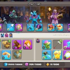 اکانت کلش اف کلنز تاون هال 18 لول 237 کد 115160 16 Screenshot ۲۰۲۶ ۰۲ ۱۴ ۲۱ ۲۸ ۵۷ ۱۵۳ com.supercell.clashofclans