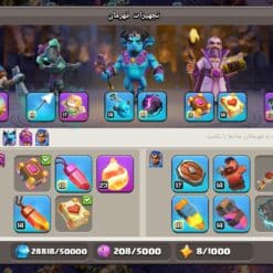 اکانت کلش اف کلنز تاون هال 18 لول 237 کد 115160 17 Screenshot ۲۰۲۶ ۰۲ ۱۴ ۲۱ ۲۹ ۰۳ ۳۸۵ com.supercell.clashofclans