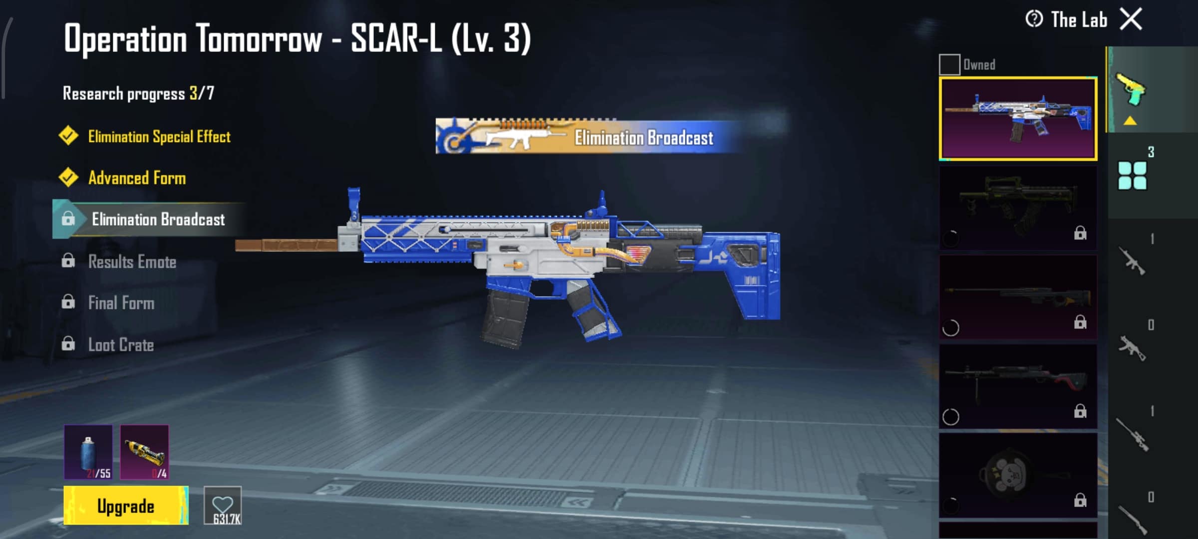 اکانت پابجی موبایل لول 58 کد 51641 5 اکانت پابجی موبایل لول 58 کد 51641 - Image 5