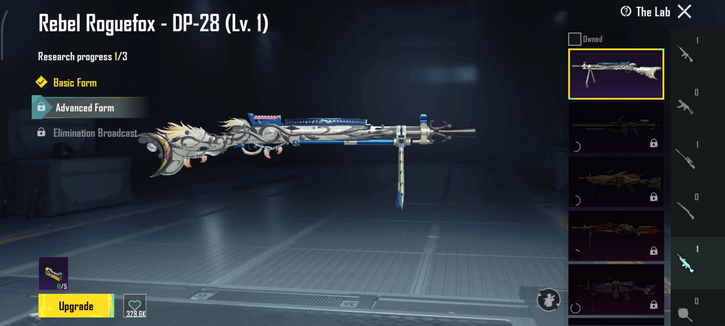 اکانت پابجی موبایل لول 58 کد 51641 6 اکانت پابجی موبایل لول 58 کد 51641 - Image 6