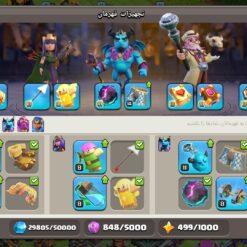 اکانت کلش اف کلنز تاون هال 18 لول 209 کد 115322 12 Screenshot ۲۰۲۶ ۰۲ ۱۹ ۰۹ ۴۳ ۴۰ ۸۵۱ com.supercell.clashofclans