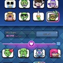 اکانت کلش رویال لول 44 کد 32661 10 Screenshot ۲۰۲۶ ۰۲ ۲۰ ۱۷ ۵۷ ۰۰ ۹۶۹ com.supercell.clashroyale