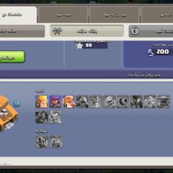 اکانت کلش اف کلنز تاون هال 7 لول 45 کد 115575 11 Screenshot ۲۰۲۶ ۰۲ ۲۳ ۲۳ ۱۹ ۴۷ ۹۹۰ com.supercell.clashofclans
