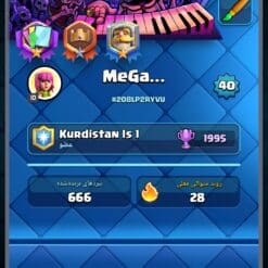 اکانت کلش رویال لول 40 کد 32756 7 Screenshot ۲۰۲۶ ۰۲ ۲۵ ۱۹ ۲۳ ۴۰ ۳۱۰ com.supercell.clashroyale