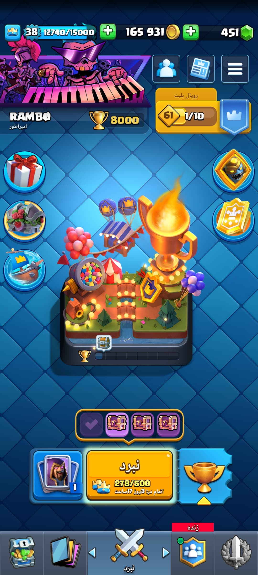 اکانت کلش رویال لول 38 کد 32772 2 اکانت کلش رویال لول 38 کد 32772 - Image 2