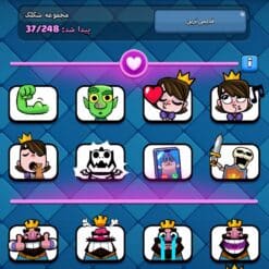 اکانت کلش رویال لول 38 کد 32772 13 Screenshot ۲۰۲۶ ۰۲ ۲۶ ۱۹ ۱۵ ۲۸ ۵۷۷ com.supercell.clashroyale