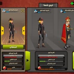 اکانت پسر خوانده لول 23 کد 201003 4 Screenshot ۲۰۲۶ ۰۲ ۲۷ ۰۸ ۱۵ ۴۹ ۲۰۷ com.paeezanstudio.pesarkhande