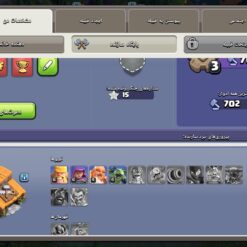 اکانت کلش اف کلنز تاون هال 8 لول 53 کد 115741 13 Screenshot ۲۰۲۶ ۰۲ ۲۷ ۲۲ ۰۱ ۲۲ ۰۶۱ com.supercell.clashofclans2