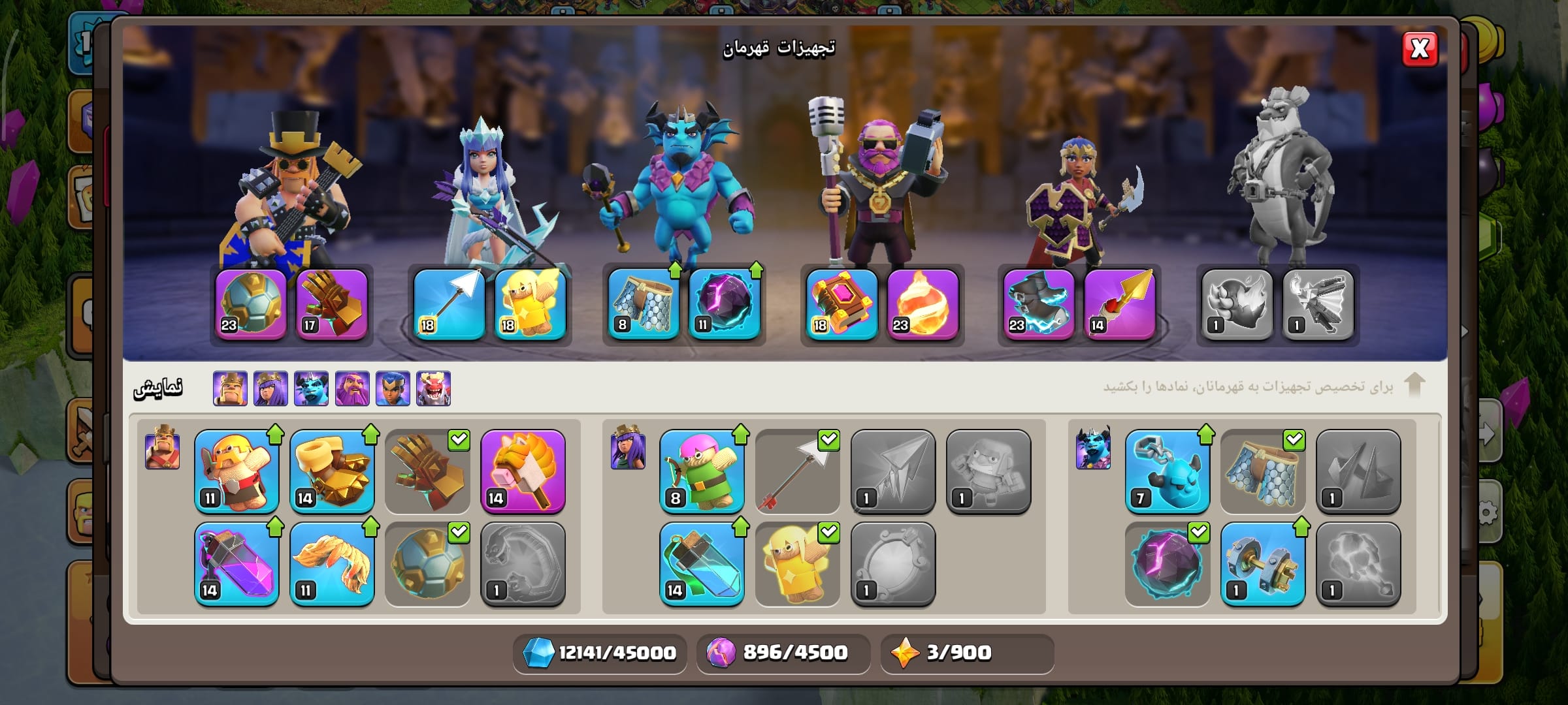 اکانت کلش اف کلنز تاون هال 15 لول 191 کد 115742 7 اکانت کلش اف کلنز تاون هال 15 لول 191 کد 115742 - Image 7