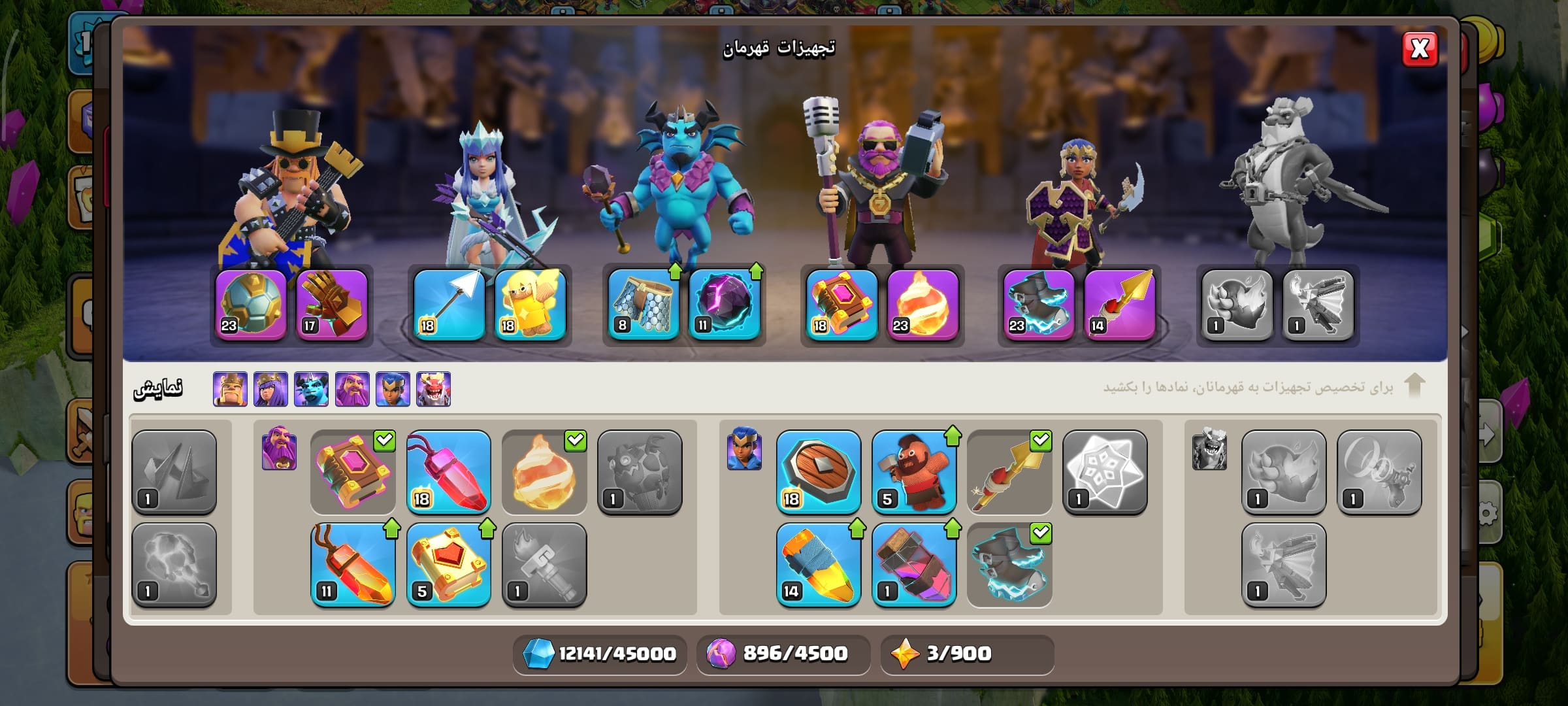 اکانت کلش اف کلنز تاون هال 15 لول 191 کد 115742 8 اکانت کلش اف کلنز تاون هال 15 لول 191 کد 115742 - Image 8