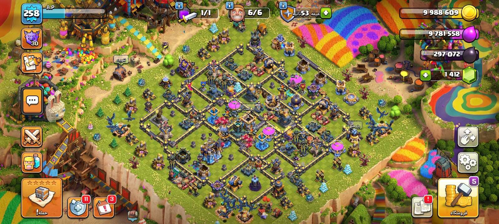 اکانت کلش اف کلنز تاون هال 18 لول 258 کد 114635 2 اکانت کلش اف کلنز تاون هال 18 لول 258 کد 114635 - Image 2