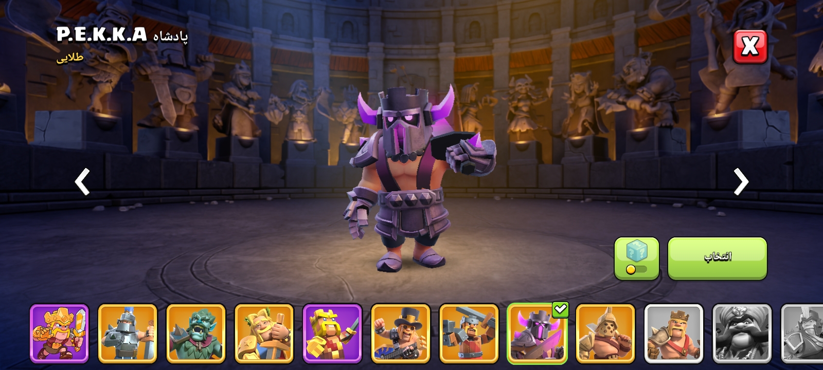 اکانت کلش اف کلنز تاون هال 18 لول 258 کد 114635 6 اکانت کلش اف کلنز تاون هال 18 لول 258 کد 114635 - Image 6