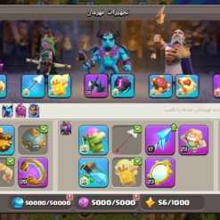 اکانت کلش اف کلنز تاون هال 18 لول 258 کد 114635 22 Screenshot ۲۰۲۶۰۲۰۱ ۰۲۵۶۲۰ Clash of Clans