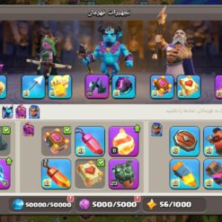 اکانت کلش اف کلنز تاون هال 18 لول 258 کد 114635 23 Screenshot ۲۰۲۶۰۲۰۱ ۰۲۵۶۳۲ Clash of Clans