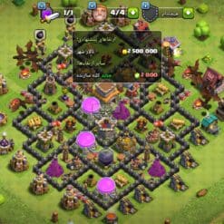 Screenshot ۲۰۲۶۰۲۰۱ ۱۴۴۷۰۳ Clash of Clans