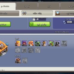 Screenshot ۲۰۲۶۰۲۰۱ ۱۴۴۷۲۹ Clash of Clans