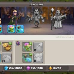 Screenshot ۲۰۲۶۰۲۰۱ ۱۴۴۷۴۶ Clash of Clans1