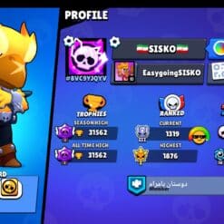 Screenshot ۲۰۲۶۰۲۱۱ ۱۲۲۶۱۸ Brawl Stars