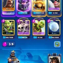 اکانت کلش رویال لول 55 کد 32638 9 Screenshot ۲۰۲۶۰۲۱۹ ۱۹۲۴۴۴ Clash Royale