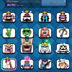 اکانت کلش رویال لول 40 کد 32707 11 Screenshot ۲۰۲۶۰۲۲۱ ۲۲۲۹۱۱ Clash Royale