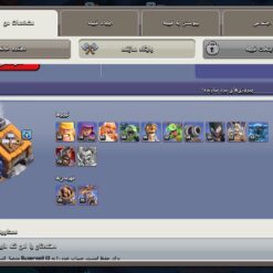 اکانت کلش اف کلنز تاون هال 15 لول 183 کد 115745 15 Screenshot ۲۰۲۶۰۲۲۸ ۰۰۳۴۳۹ Clash of Clans
