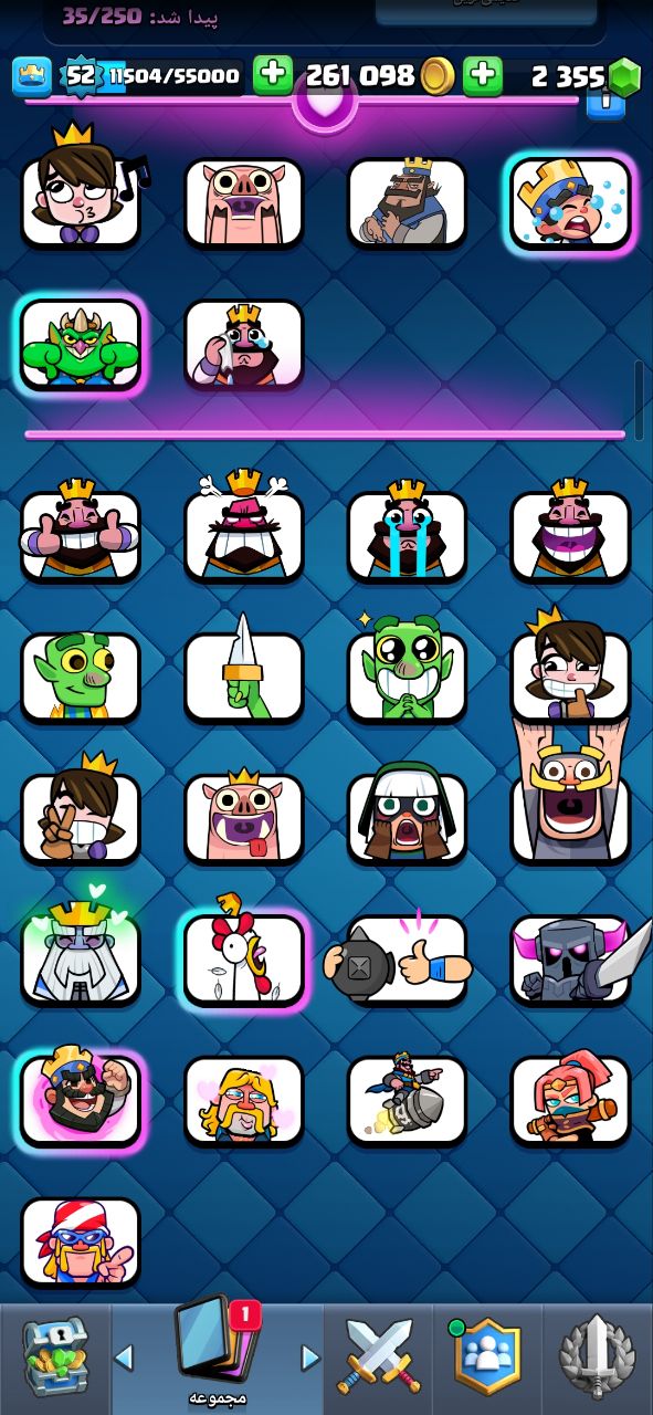 اکانت کلش رویال لول 52 کد 32793 5 اکانت کلش رویال لول 52 کد 32793 - Image 5