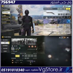 اکانت کالاف دیوتی موبایل لول 400 ریجن هند کد 756947